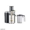 juice max 3 2 آبمیوه گیری فکر 1000 وات جیوس مکس Juice Max Fakir Juicer