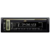 jvc kd x368bt 4 پخش خودرو جی وی سی مدل KD-X368BT بلوتوث دار