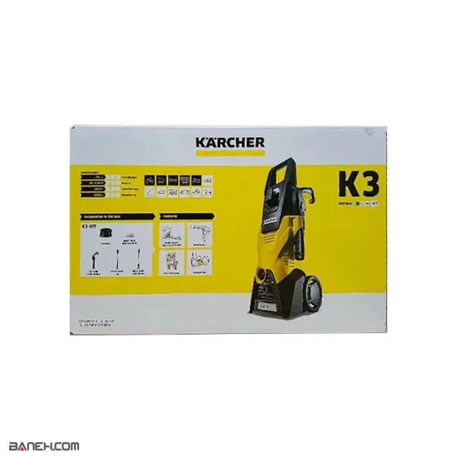 کارواش کارچر 1600 وات Karcher K3 Pressure washer