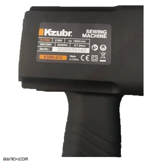 دستگاه دوخت گونی زوبر 210 وات kzubr KSM9-818 K11002