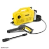 1 کارواش خانگی کارچر 1400 وات K2 Karcher Classic Carwash k2 karcher .2 2 کارواش خانگی کارچر 1400 وات K2 Karcher Classic Carwash