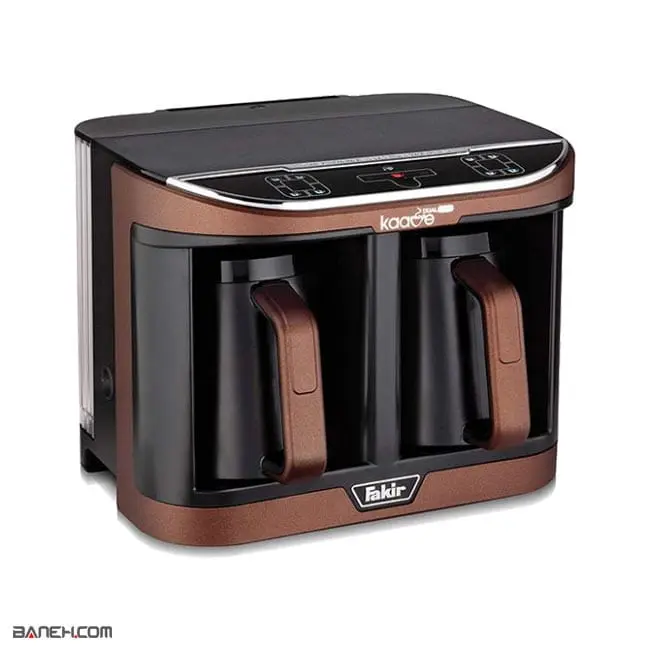 اسپرسو ساز دو مخزنی فکر 1470 وات Fakir Kaave Dual Pro Coffee Maker