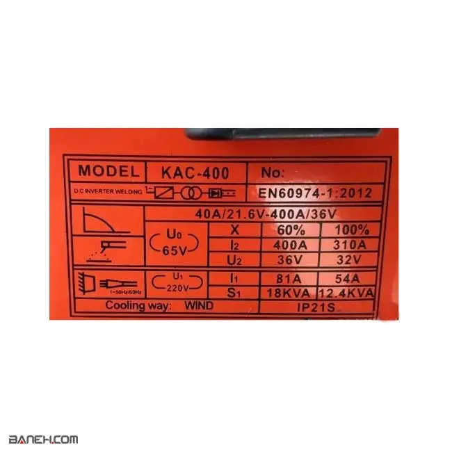 موتور جوشکاری اینورتر زوبر Kac-400 Kzubr Inverter Welding Machine