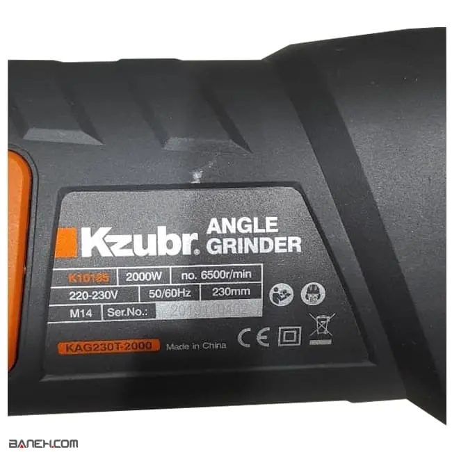 سنگ فرز زوبر 2000 وات kzubr KAG230T-2000