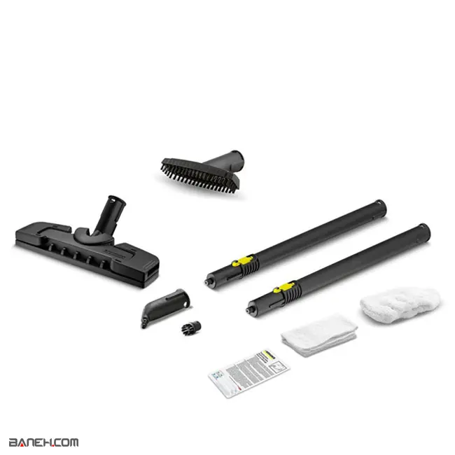 بخارشوی کارچر 1500 وات KARCHER SC2 Easy Fix