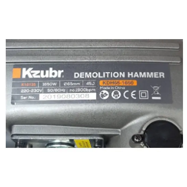 هلتی برقی KDh65-1650 زوبر 1650 وات