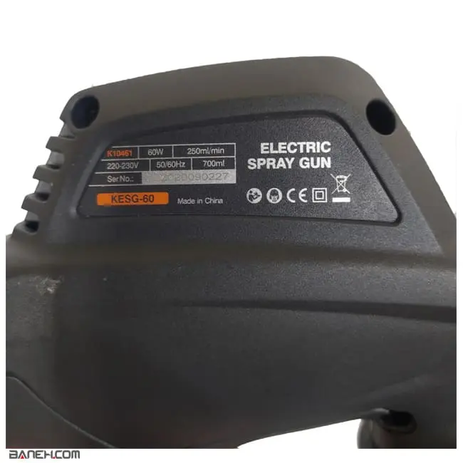 پیستوله رنگ برقی زوبر 60 وات KESG-60 K10461 Kzubr