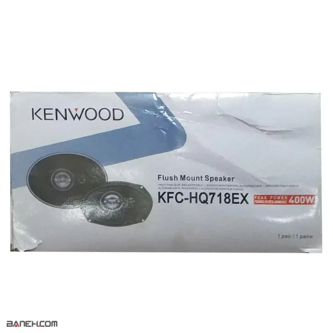 اسپیکر خودرو کنوود KFC-HQ718 Kenwood Car Speaker