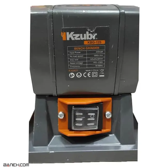 سنگ فرز رومیزی زوبر 200 وات 125 میلیمتر k10421 KZUBR KBG-125