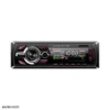 kv1407 .1 دستگاه پخش کننده خودرو کایوی KV1407 Kaiwei Car Audio 4×25W
