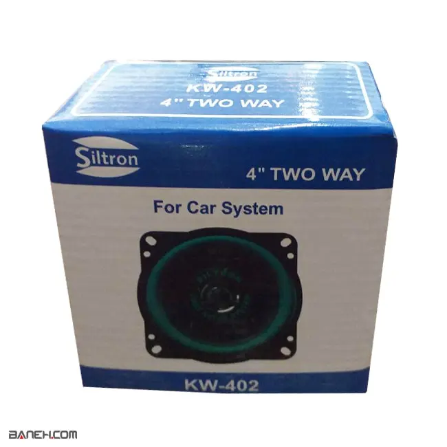 اسپیکر سیلترون 4 اینچ KW-402 Siltron