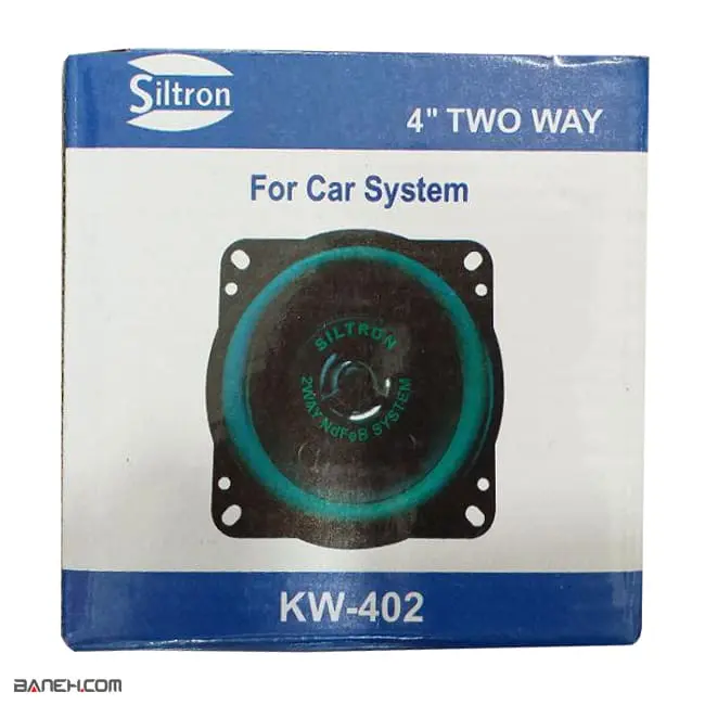 اسپیکر سیلترون 4 اینچ KW-402 Siltron