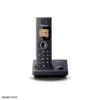 2 تلفن بی سیم پاناسونیک KX-T7851 Panasonic wireless Phone kx tg7851.1 تلفن بی سیم پاناسونیک KX-T7851 Panasonic wireless Phone