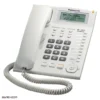 kx ts880.1 2 تلفن ثابت پاناسونیک Panasonic KX-TS880MX