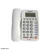 1 تلفن ثابت پاناسونیک KX-TSC935 Panasonic Phone kx tsc935 5 min تلفن ثابت پاناسونیک KX-TSC935 Panasonic Phone