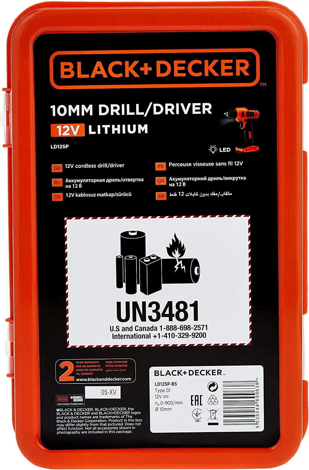 دریل شارژی 12 ولت بلک اند دکر مدل BLACK+DECKER LD12SP-B5