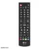 lg akb74475401 2 ریموت کنترل تلویزیون ال جی LG TV Remote Control AKB74475401