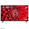 lg 43un71006 1 تلویزیون ال جی ال ای دی هوشمند اسمارت فورکی LG UHD 4K 43UN71006