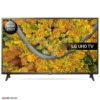 lg 55up7550 2 1 تلویزیون هوشمند ال جی ال ای دی 65 اینچ فورکی LG Smart 65UP7550