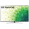 lg 65nano886 1 تلویزیون ال جی 65NANO886 مدل 65 اینچ نانوسل