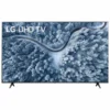 lg 65up76706 1 تلویزیون ال جی 65UP76706 مدل 65 اینچ