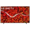 lg 75up8003 5 تلویزیون ال جی 75UP8003 مدل 75 اینچ
