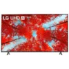 1 تلویزیون ال جی 75UQ9000 مدل 75 اینچ lg 75uq9000 1 تلویزیون ال جی 75UQ9000 مدل 75 اینچ