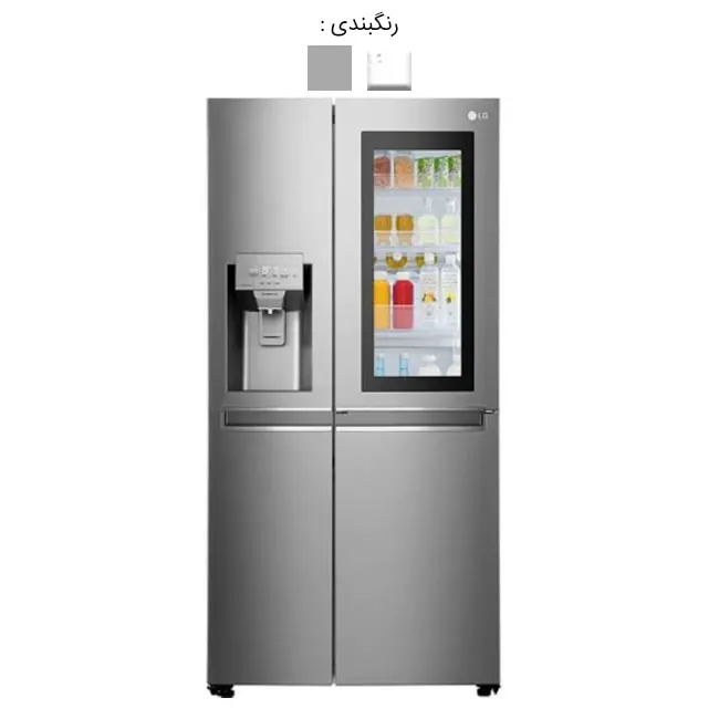 یخچال ساید ال جی X260 X260JQGW
