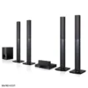 lhd655 1 1 سینما خانگی ال جی 1000 وات LHD655 LG Home Theater 1000W