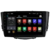 lifan13 پخش فابریک و مانیتور خودرو ام وی ام X60 لیفان اندروید Lifan Android X60 mvm