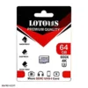 2 کارت حافظه میکرو اس دی لوتوس 64 گیگابایت Lotous MicroSDXC lotous 64.2 1 کارت حافظه میکرو اس دی لوتوس 64 گیگابایت Lotous MicroSDXC