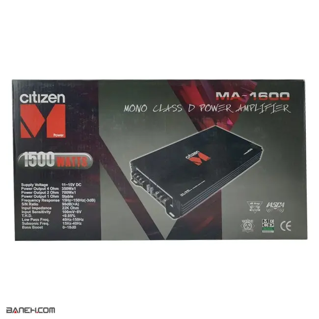 آمپلی فایر خودرو سیتیزن ساب ووفر خور 1500 وات MA-1600 Citizen