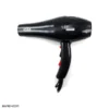 ma4960.2 سشوار پرومکس 5000 وات Promax MA-4960