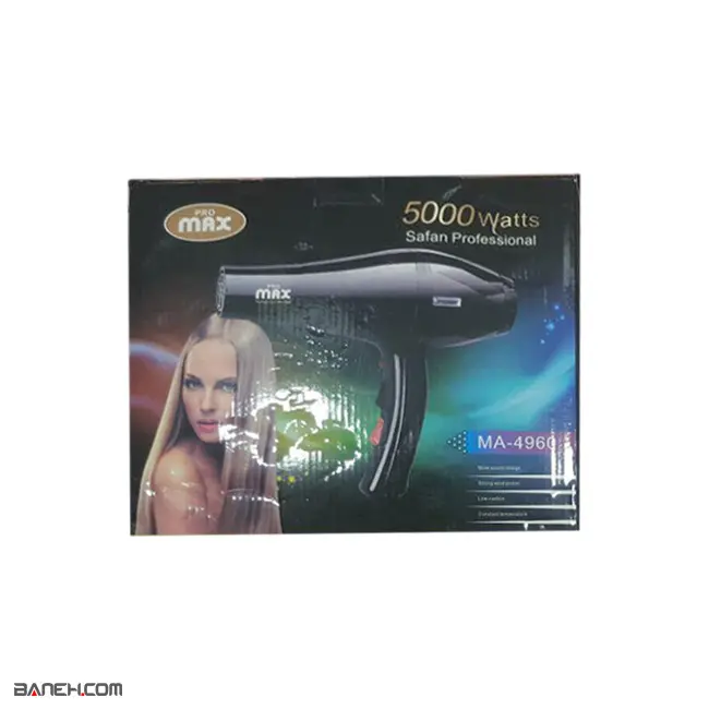 سشوار پرومکس 5000 وات Promax MA-4960