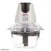 mb502.1 1 خردکن تفال 0.8 لیتر TEFAL MB502