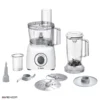 mcm3200w 2 غذاساز بوش 800 وات Bosch MCM3200W
