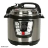 mes1700 1 زودپز دیجیتال بوش 1100 وات BOSCH MES1700