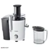 1 آبمیوه گیری بوش 700 وات MES25 Bosch Juicer mes25a 1 آبمیوه گیری بوش 700 وات MES25 Bosch Juicer