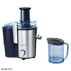 mes3500 1 آبمیوه گیری بوش 700 وات BOSCH MES3500