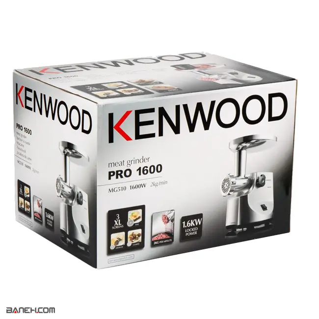 چرخ گوشت کنوود 1600 وات KENWOOD MG510