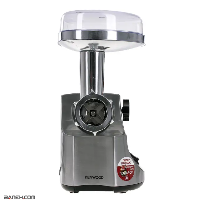 چرخ گوشت کنوود 1600 وات KENWOOD MG510
