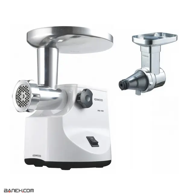 چرخ گوشت کنوود 1500 وات KENWOOD MG470