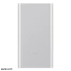 mi power bank 2 4 4 پاور بانک شیائومی 10000 میلی آمپر Xiaomi Mi Power Bank 2
