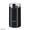 mkm6003 1 آسیاب قهوه بوش 180 وات MKM6003 Bosch Coffee Grinder