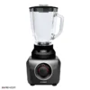 1 مخلوط کن بوش حرفه ای 700 وات Bosch MMB42G0B mmb42g0b 2 مخلوط کن بوش حرفه ای 700 وات Bosch MMB42G0B