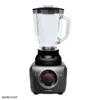 mmb43g2b مخلوط کن بوش 700 وات MMB43G2B Bosch