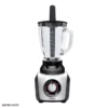 mmb64g6m مخلوط کن بوش 800 وات Bosch MMB64G6M