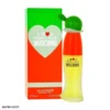 moschino cheap 2 1 عطر زنانه ماسکینو پرفیوم و ادو تویلت Moschino Cheap and Chic D&P