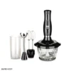 1 گوشت کوب برقی فکر Motto Glass Fakir Hand Blender motto glass 8 1 گوشت کوب برقی فکر Motto Glass Fakir Hand Blender