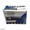 mp3 305 1 دستگاه پخش خودرو MP3-305 Car Audio FM Player